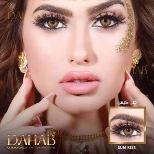 Buy Dahab Sun Kiss Eye Contact Lenses - Gold Collection - dahabcontactlenses.pk