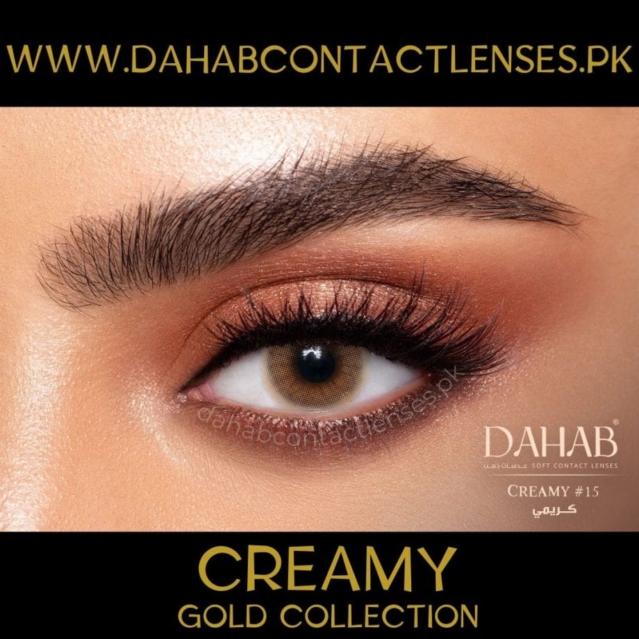 Buy Dahab Creamy Eye Contact Lenses - Gold Collection - dahabcontactlenses.pk