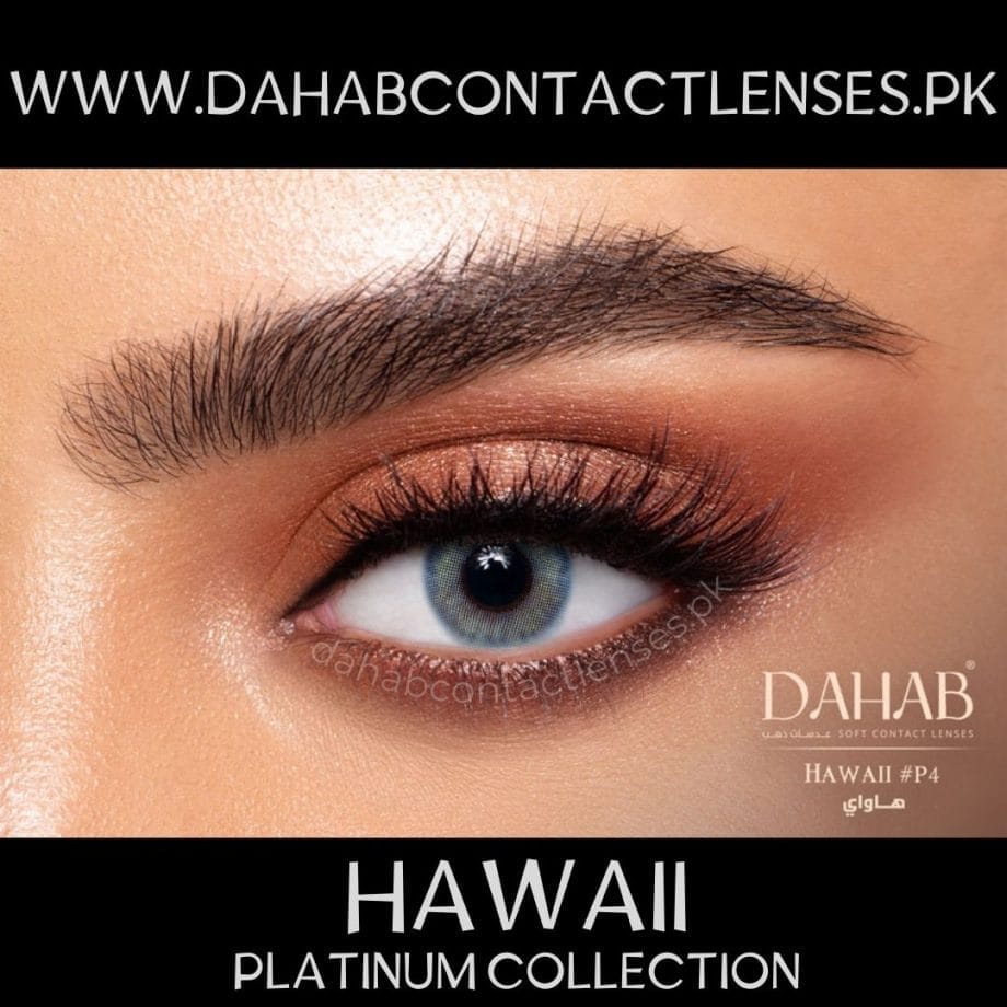 Buy Dahab Hawai Contact Lenses - Platinum Collection - dahabcontactlenses.pk