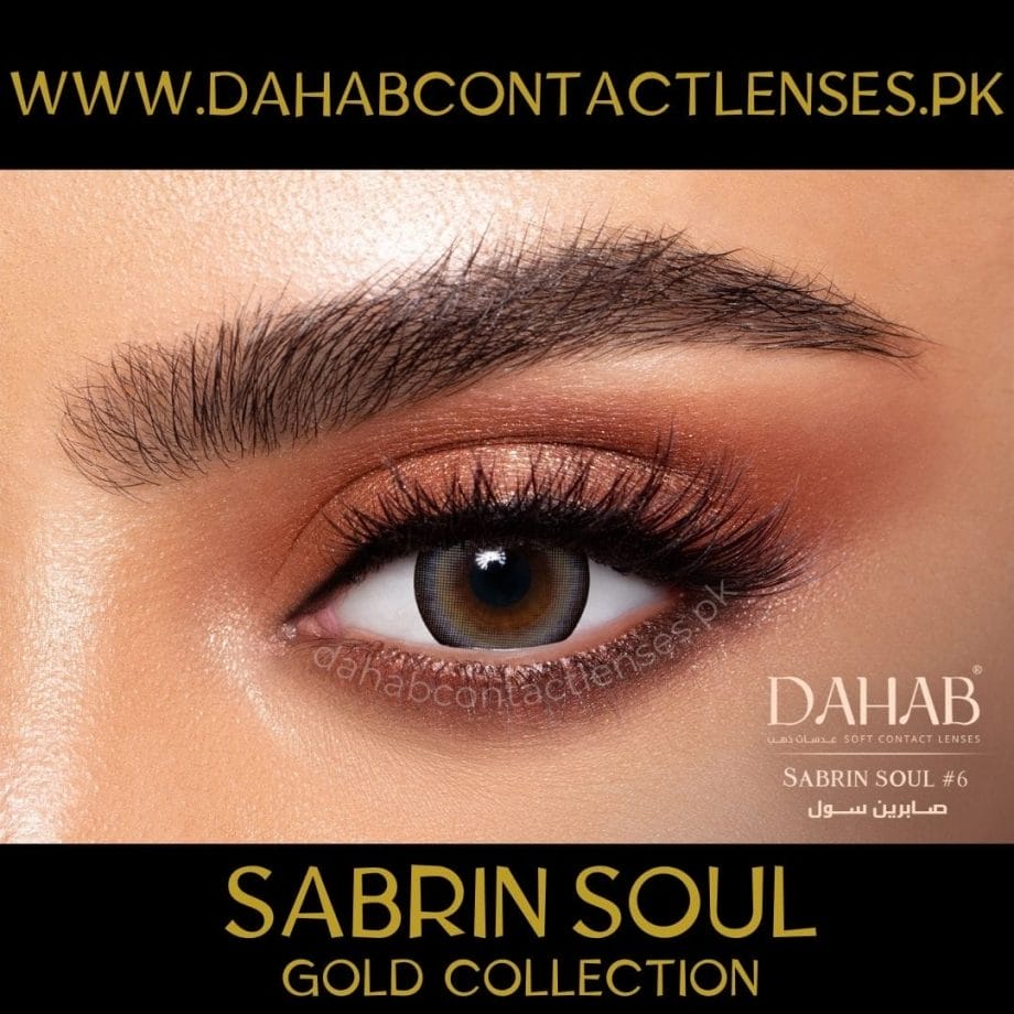 Buy Dahab Sabrin Soul Eye Contact Lenses - Gold Collection - dahabcontactlenses.pk